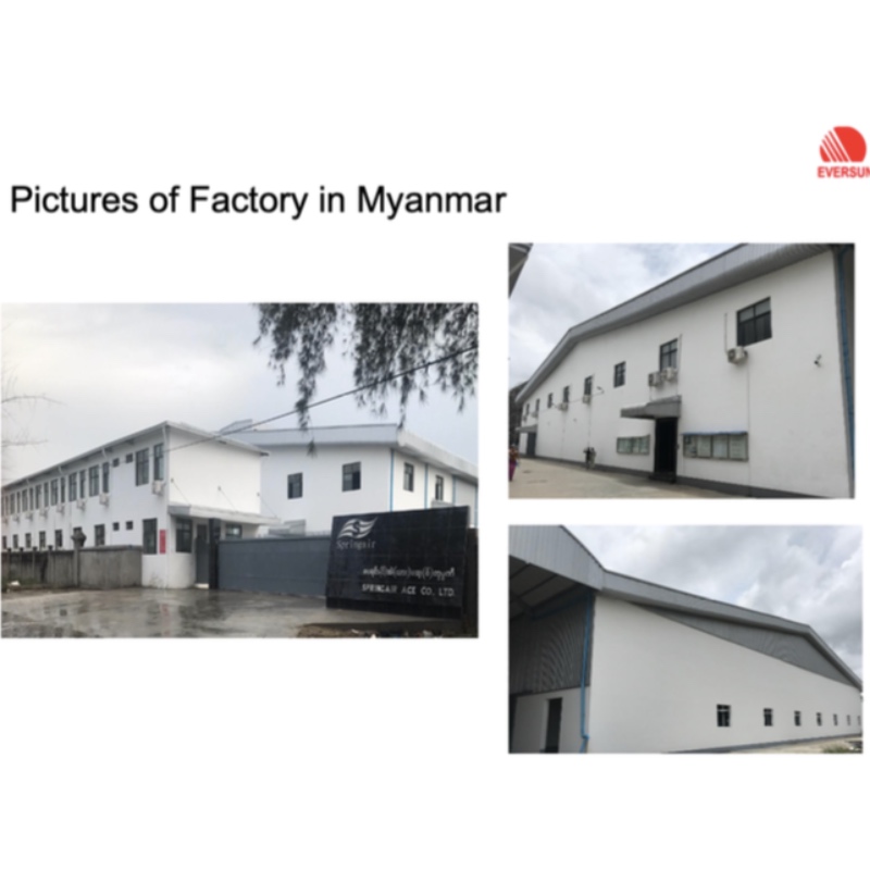 Напълно притежавана фабрика на Мианмар